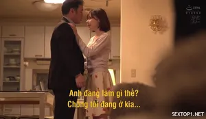Nô lệ thịt Akasaka Rei chơi trực tuyến
